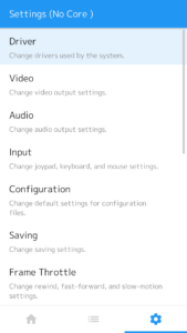retroarch setting audio/video